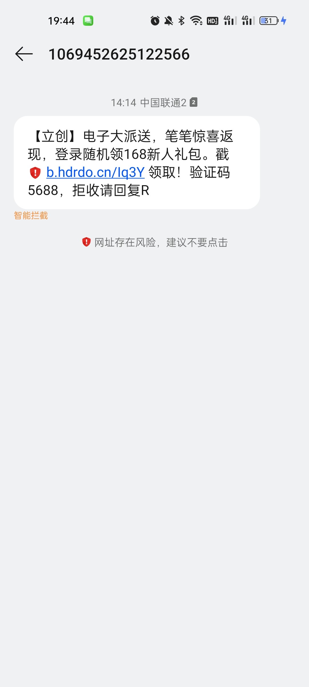 Screenshot_2026-01-07-19-44-29-99_cf3cf72bd8e53b0db7ddb0a6f2208af9.jpg