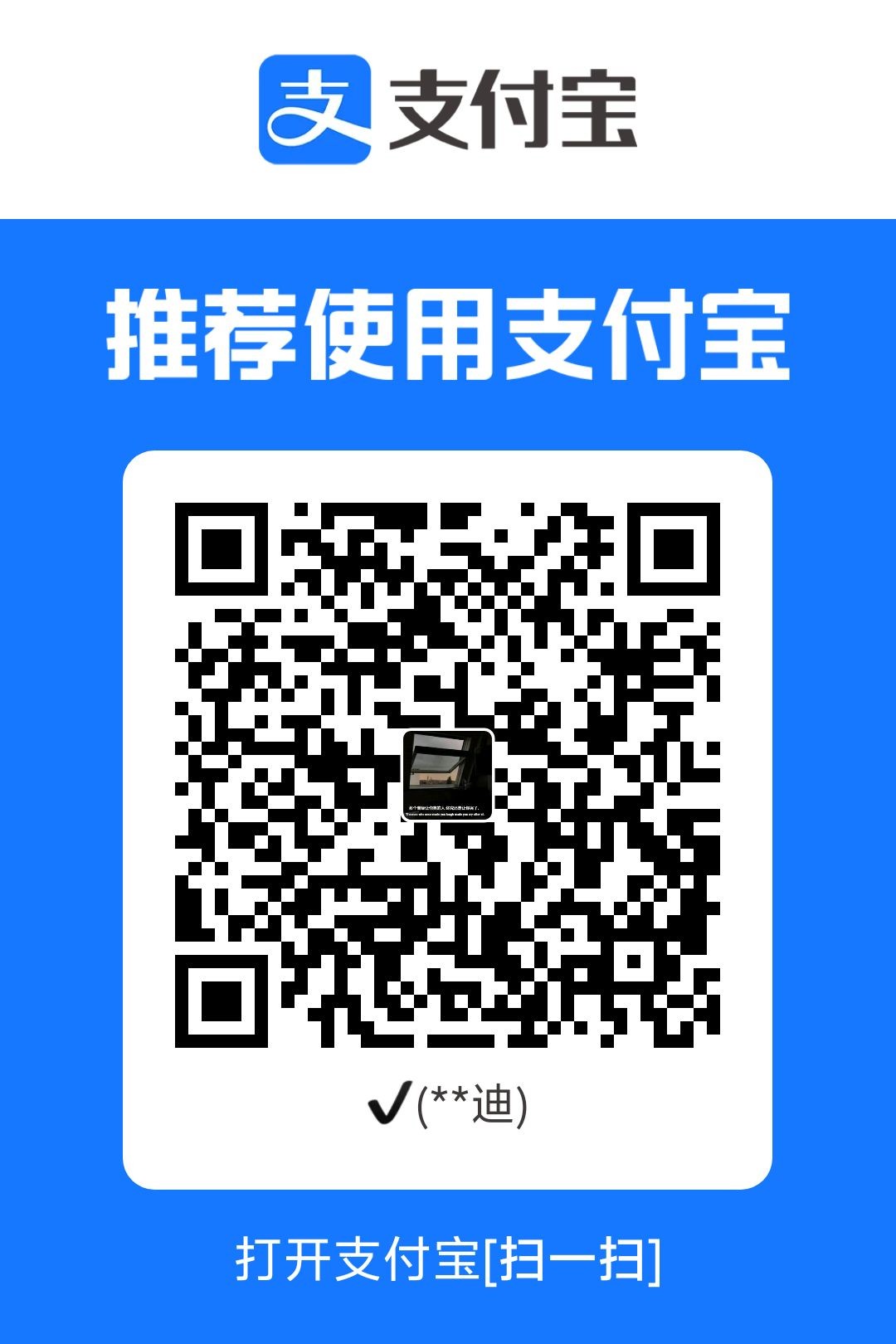 1768525500827.jpg