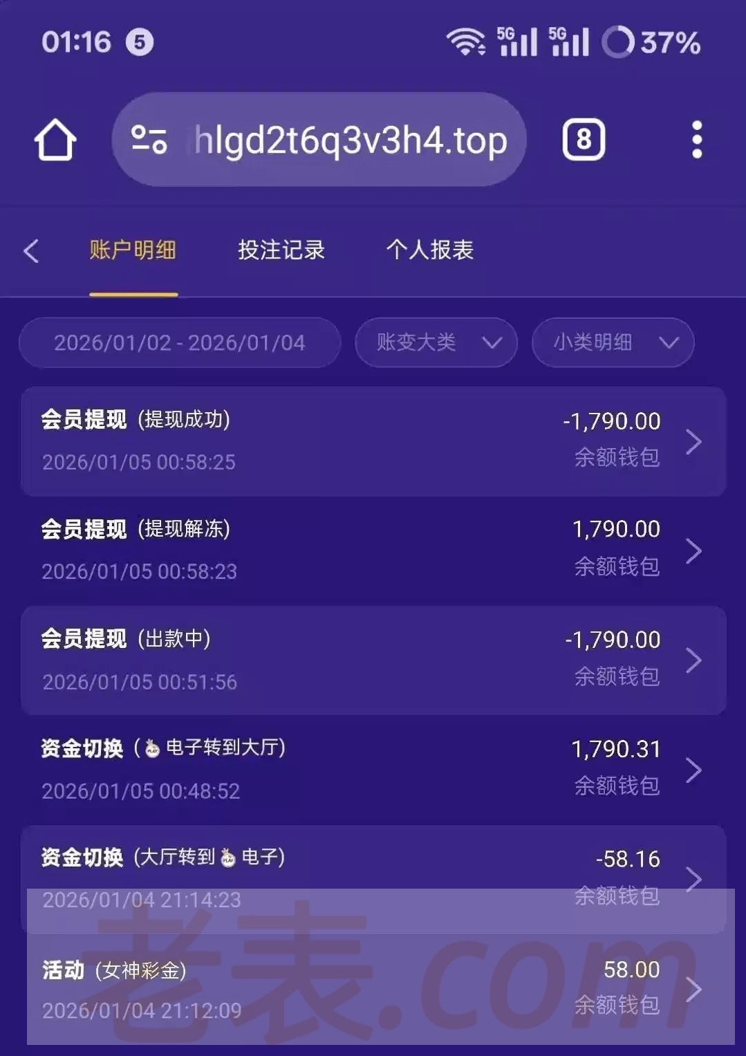 CB797768-A0FE-429B-9987-341752242ADD.jpeg