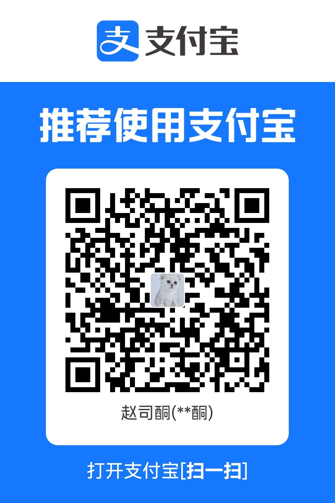 1766988236291.jpg