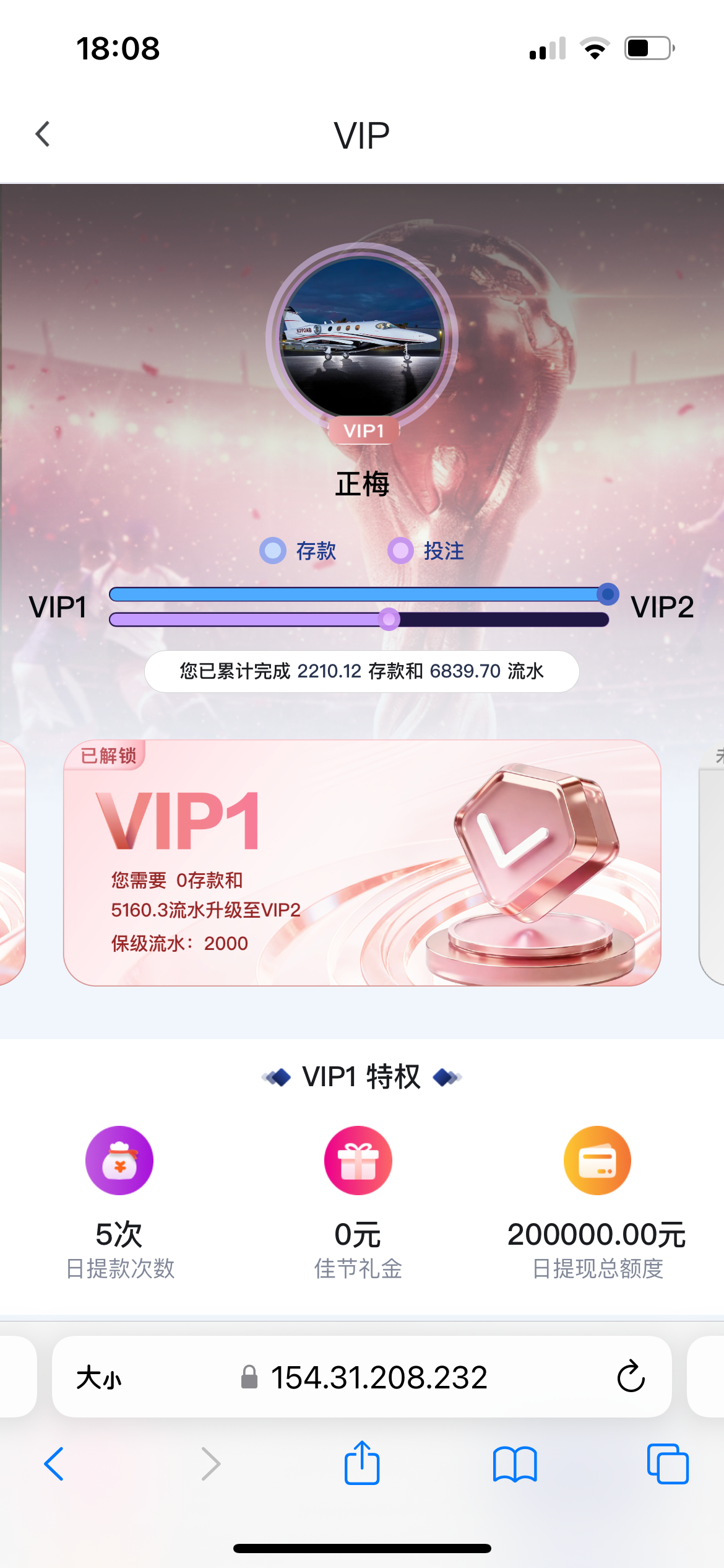 D6A1E79C-C53C-418F-BC41-A197DF8C6E71.png