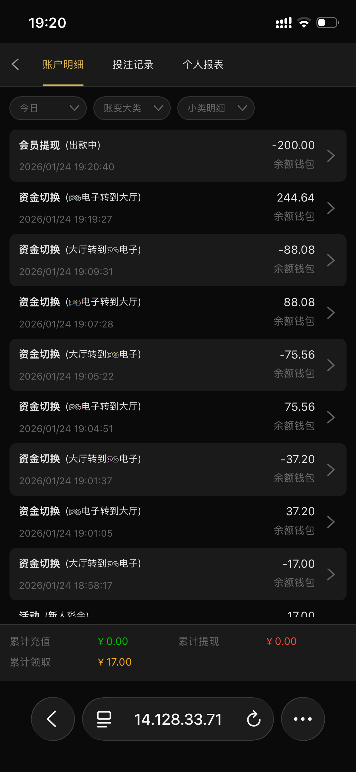 IMG_8399.png