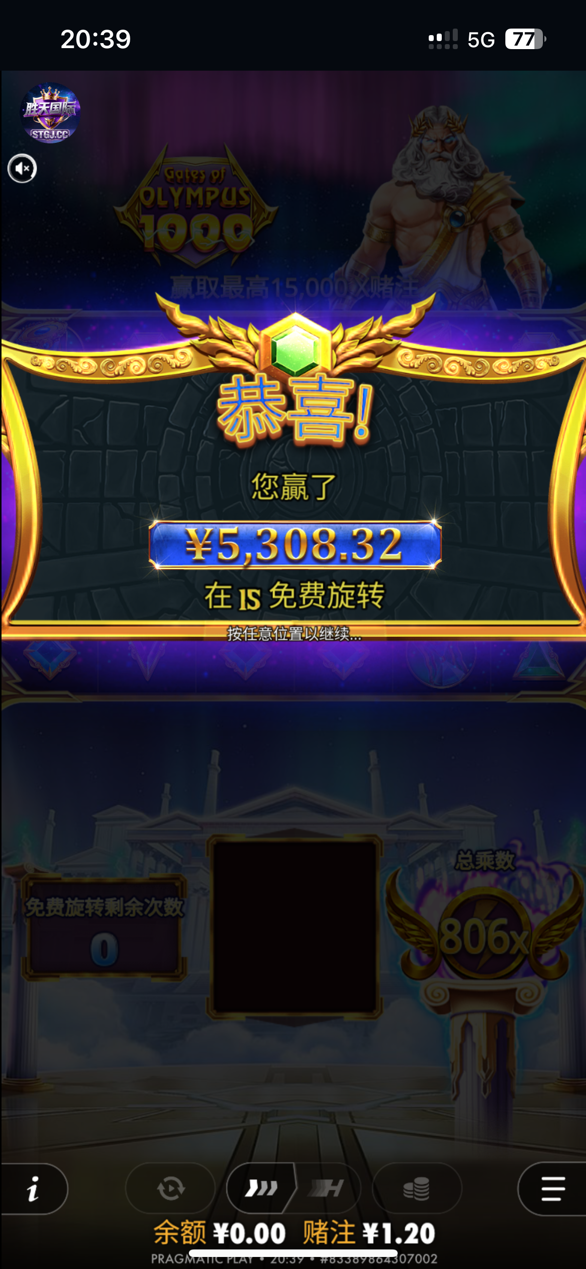 IMG_1751.png