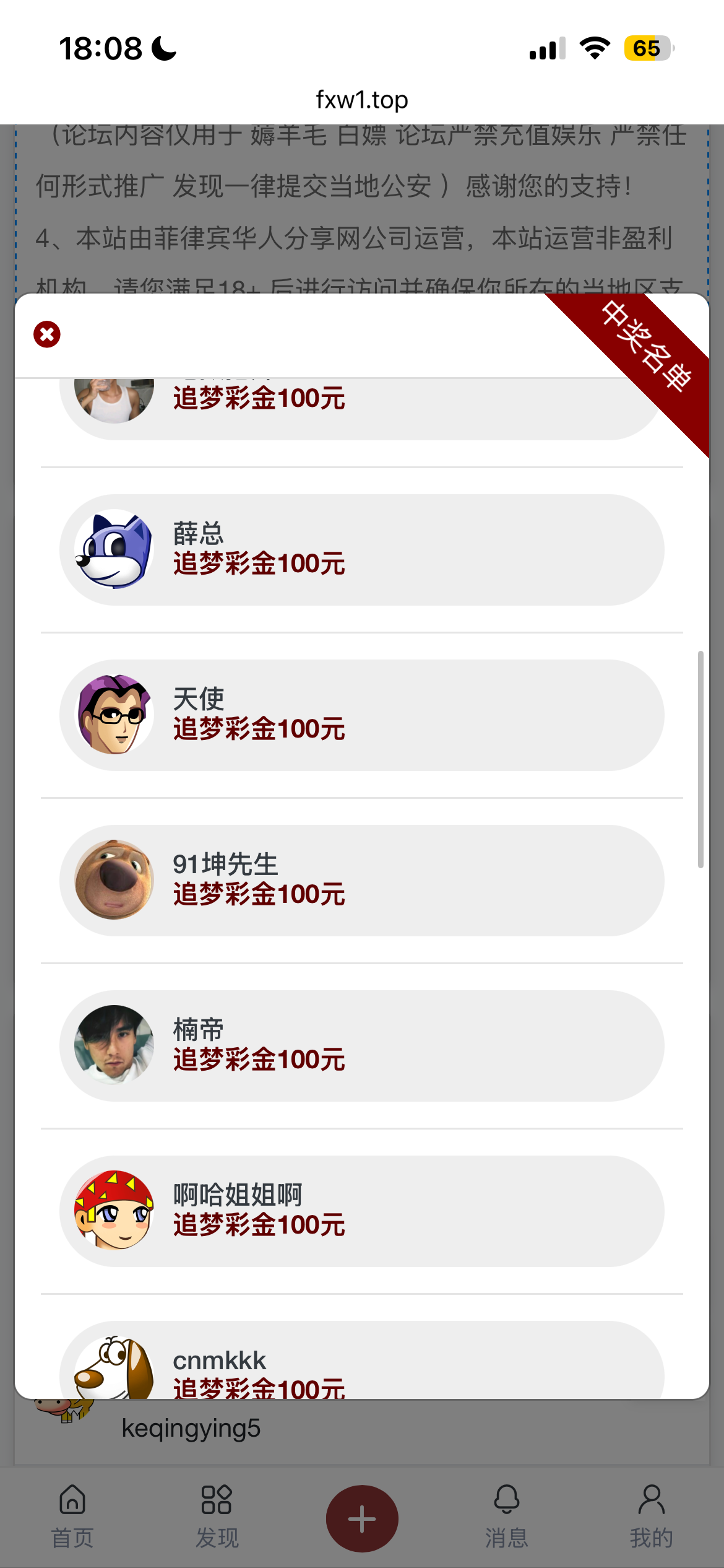 IMG_2479.png