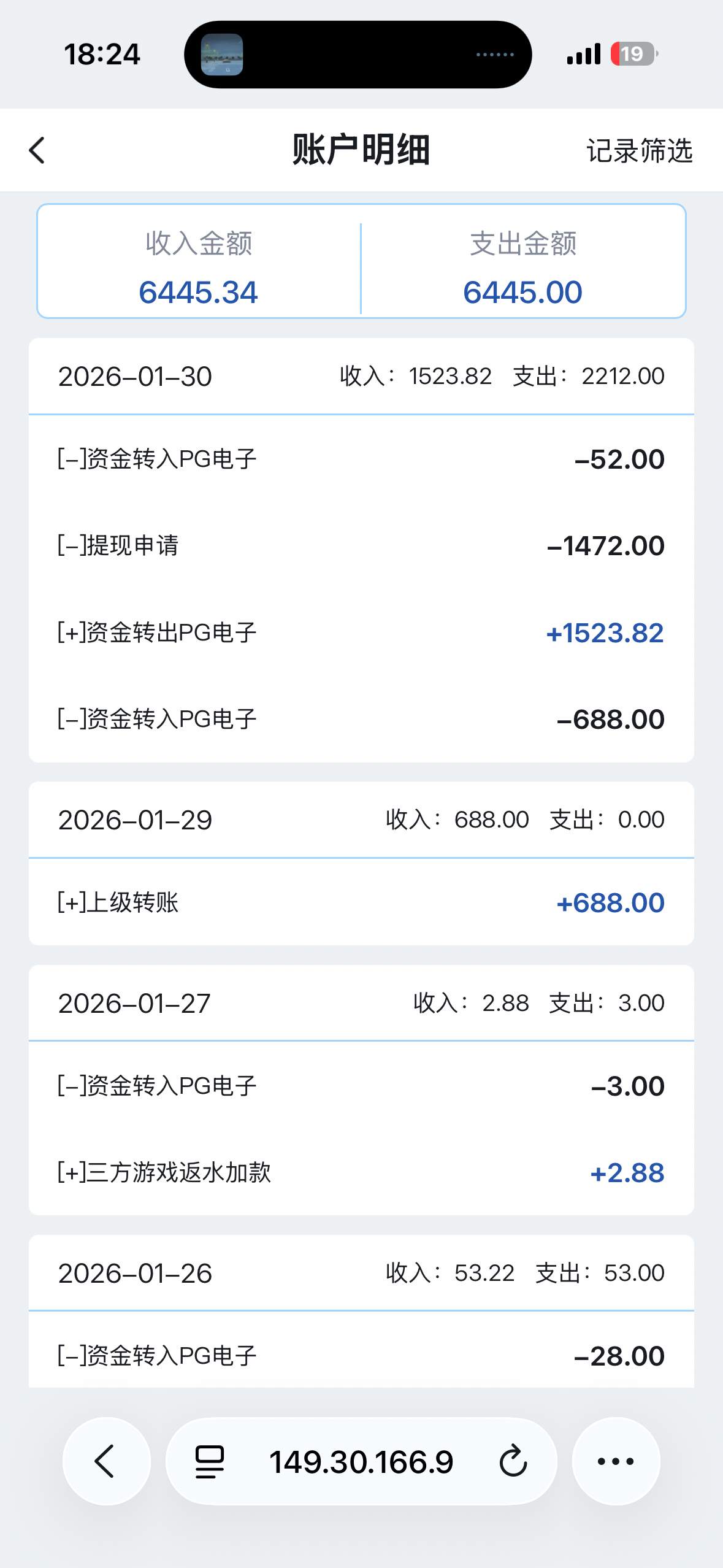 IMG_2548.png
