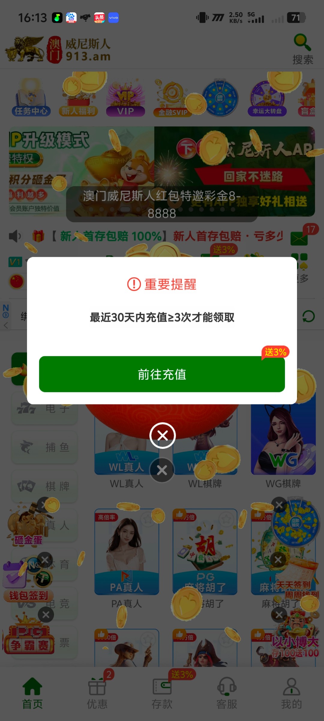 Screenshot_20260109_161321.jpg
