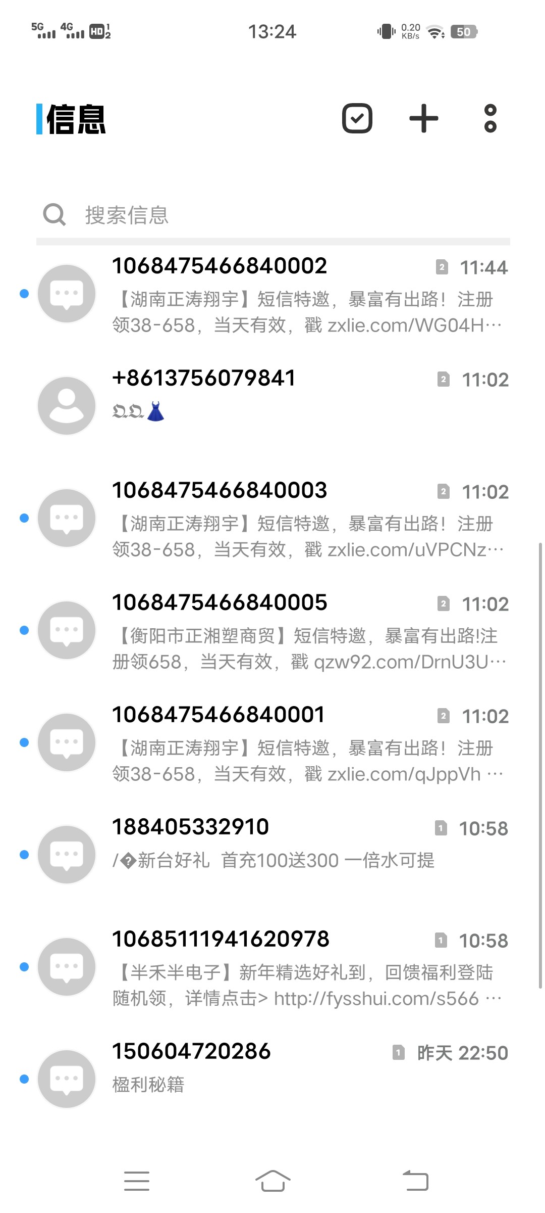 Screenshot_20260108_132440.jpg