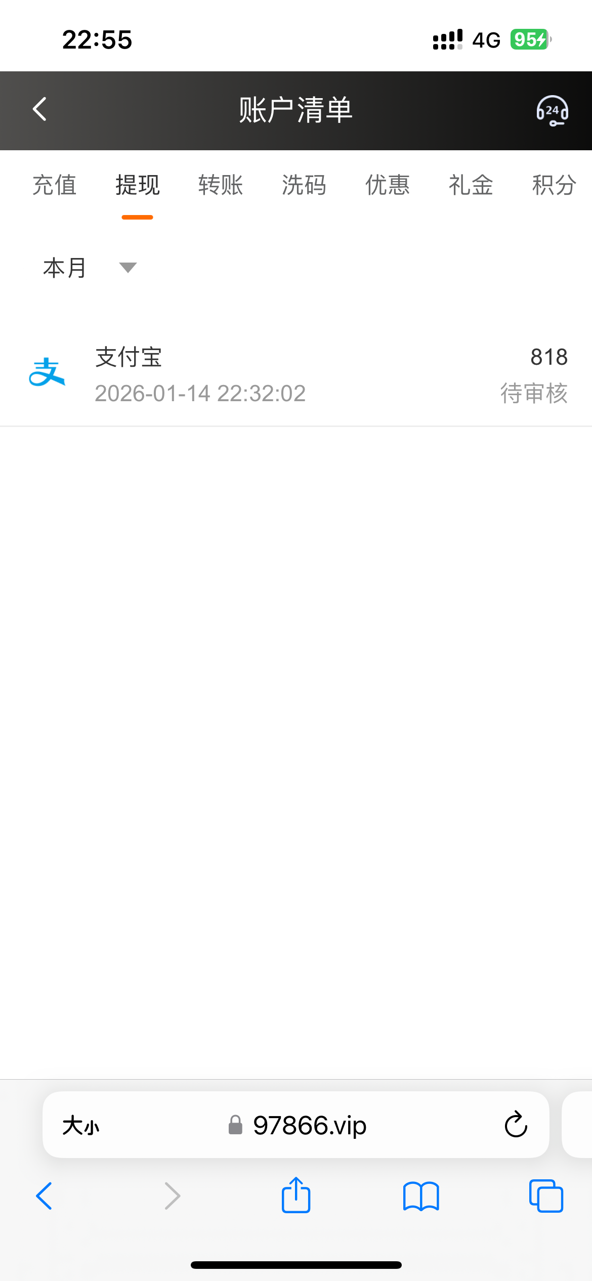 72AFEBCE-A10D-4AF7-AA25-7A1A3459CECF.png