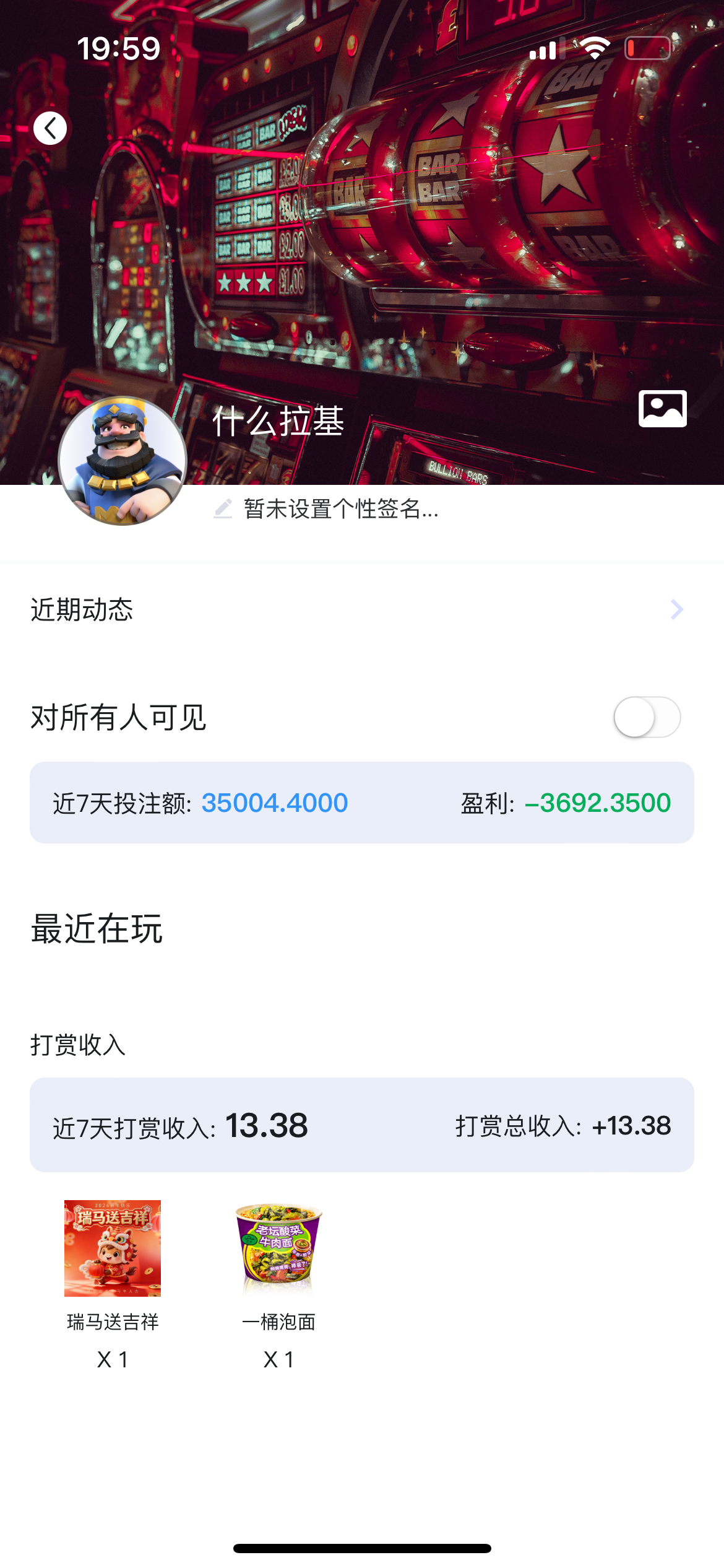 84008B8B-4B20-482A-8E05-79AE1AECC8EE.png