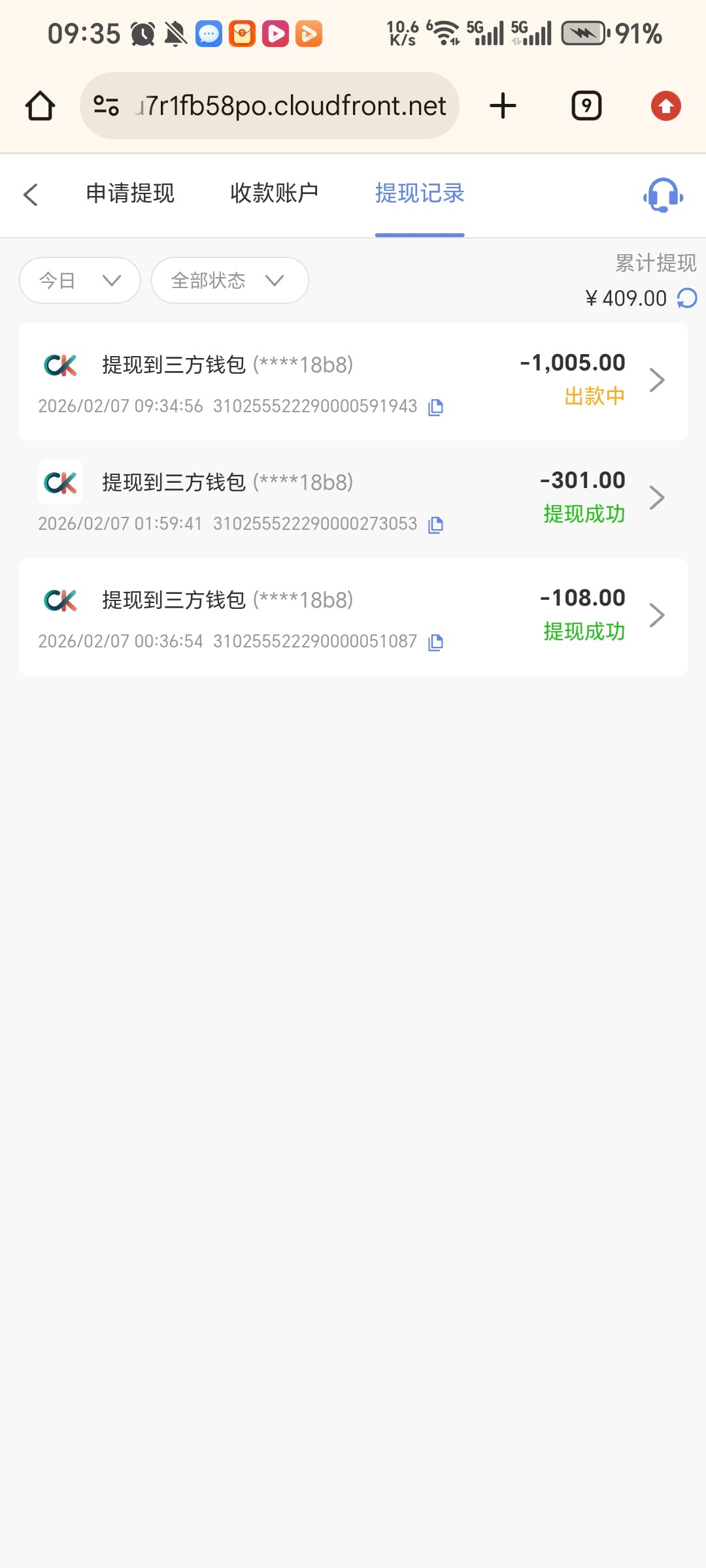 Screenshot_20260207_093507_com_android_chrome_ChromeTabbedActivity.jpg