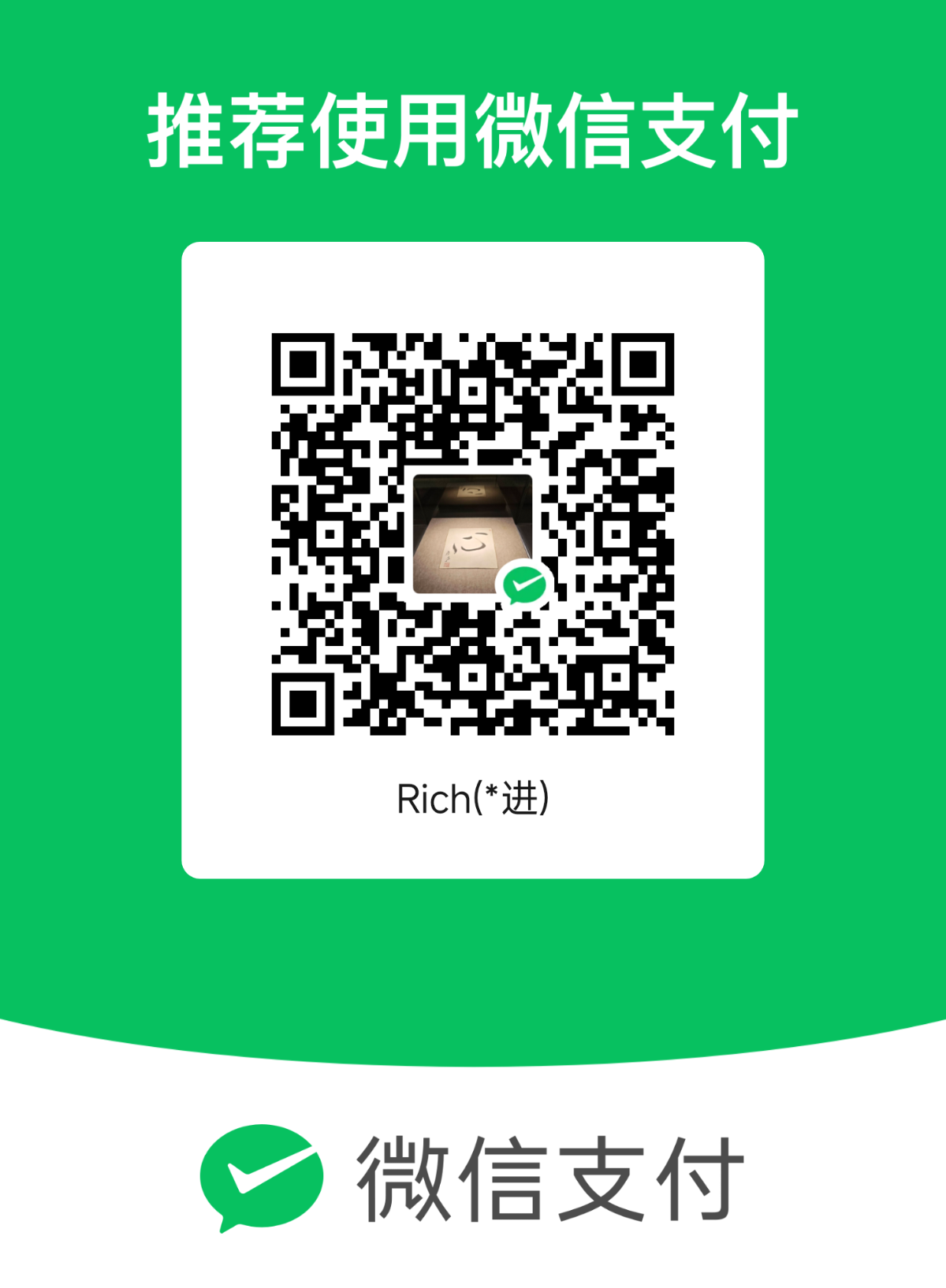 mm_facetoface_collect_qrcode_1771264739647.png