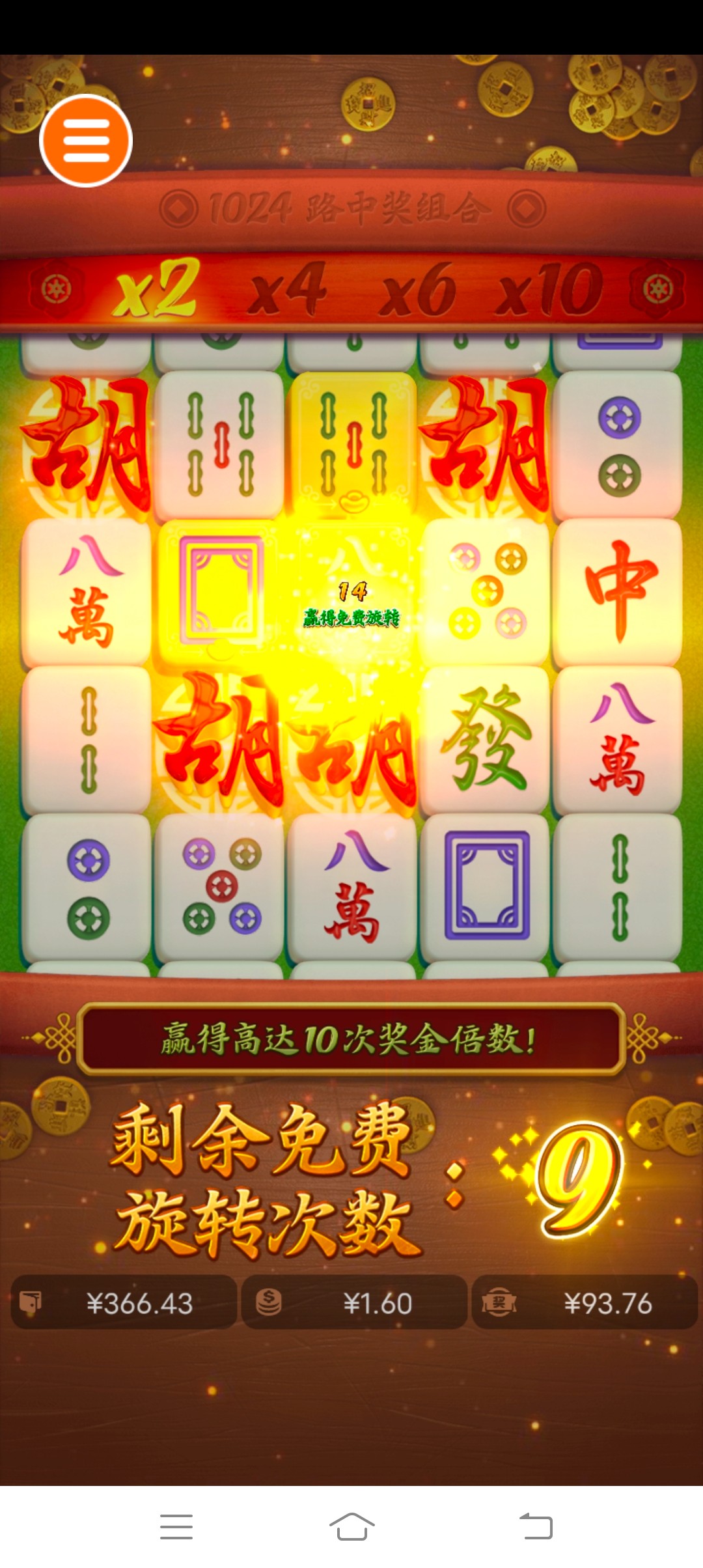 Screenshot_20260219_203420.jpg
