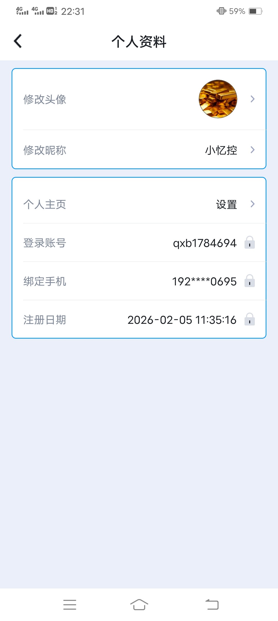 Screenshot_20260221_223159.jpg