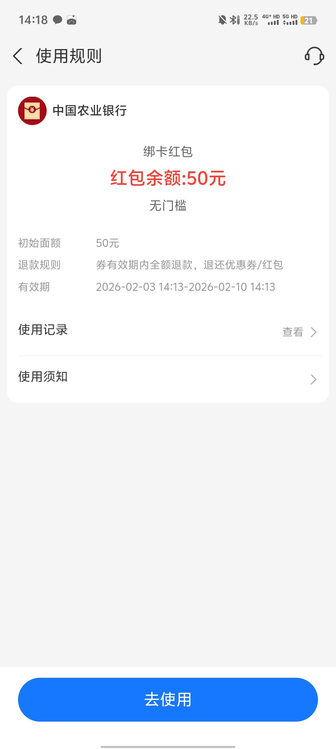 1771163444394.jpg