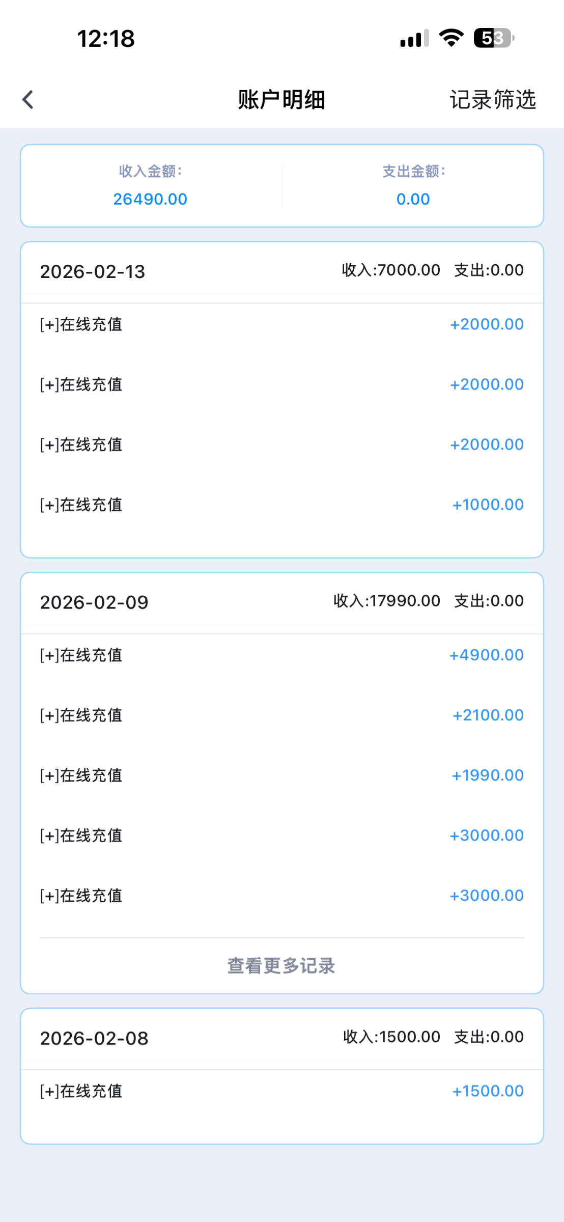 IMG_8692.png
