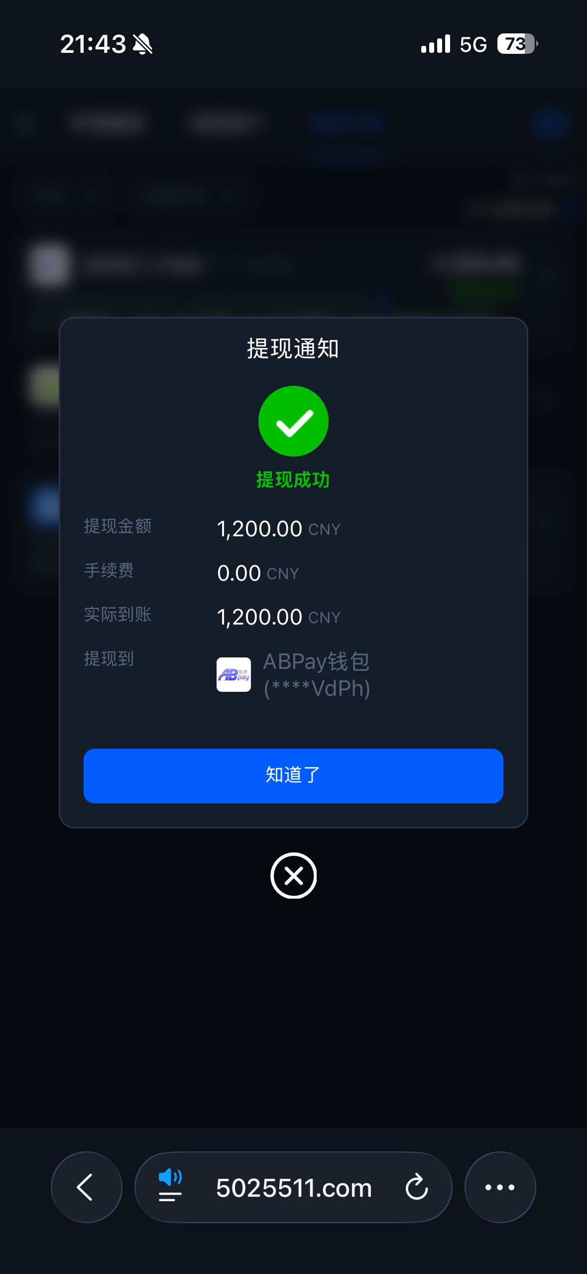 IMG_5036.png