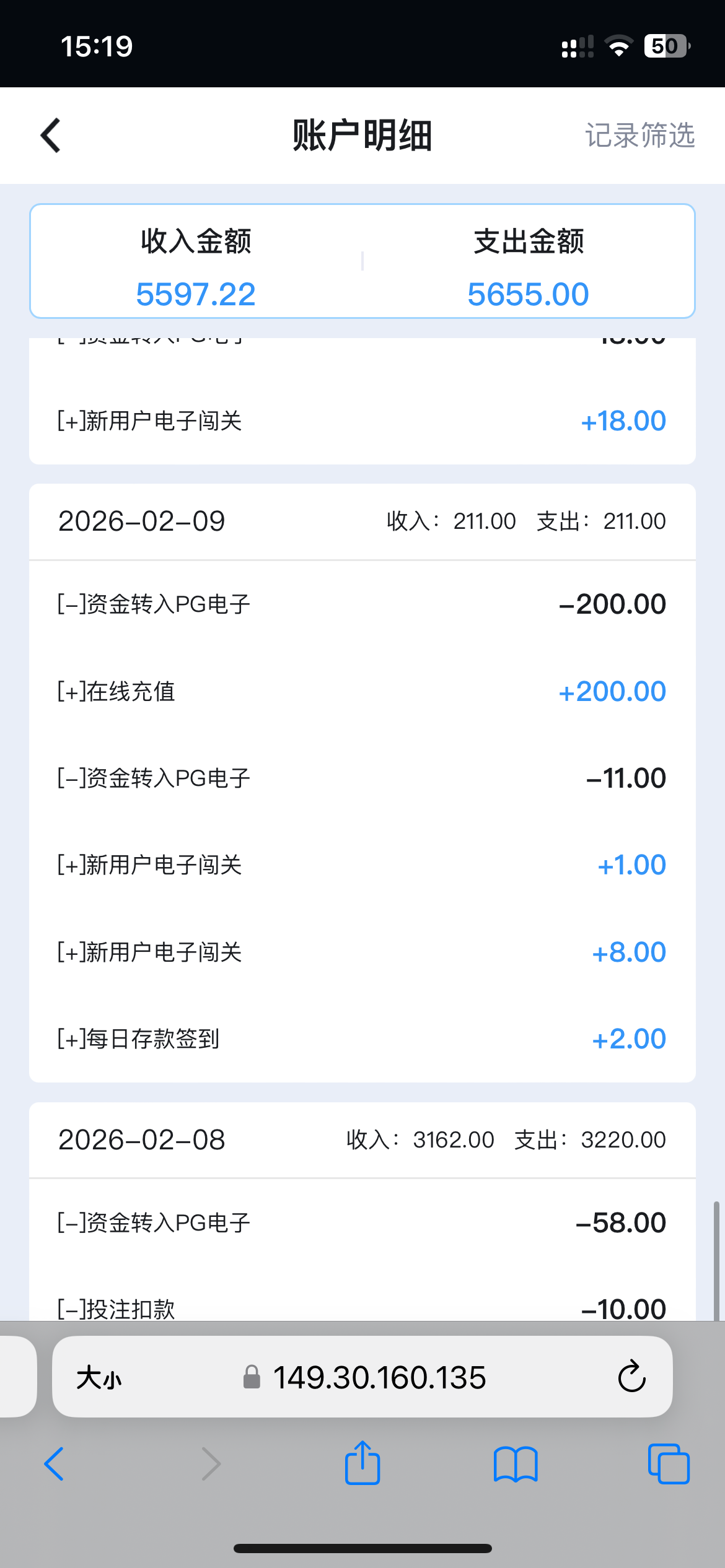 9A0D53B7-AD96-427B-8100-749D9F9E5EA1.png