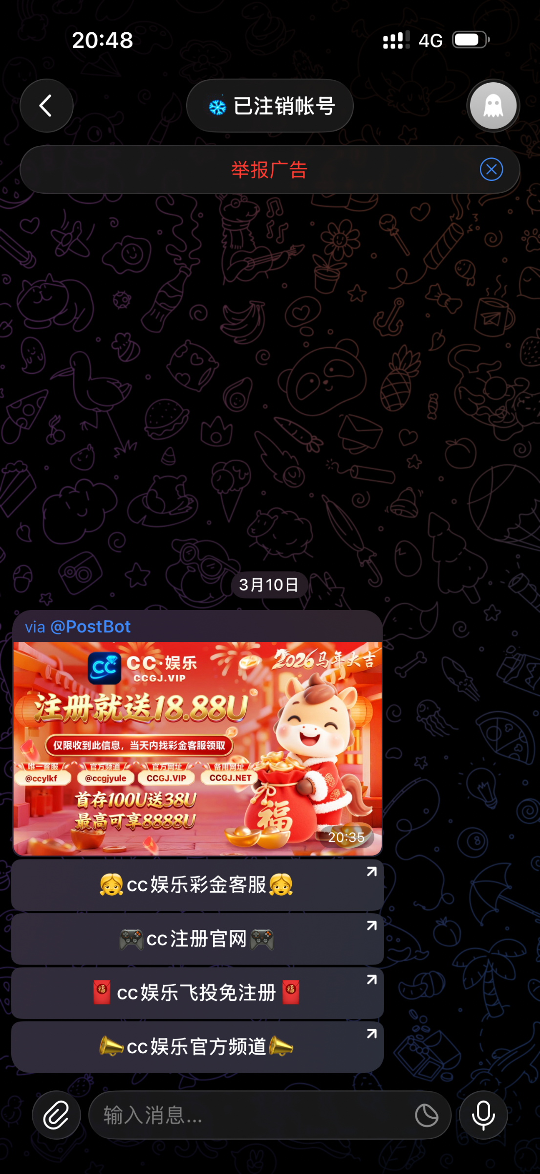 IMG_7544.png