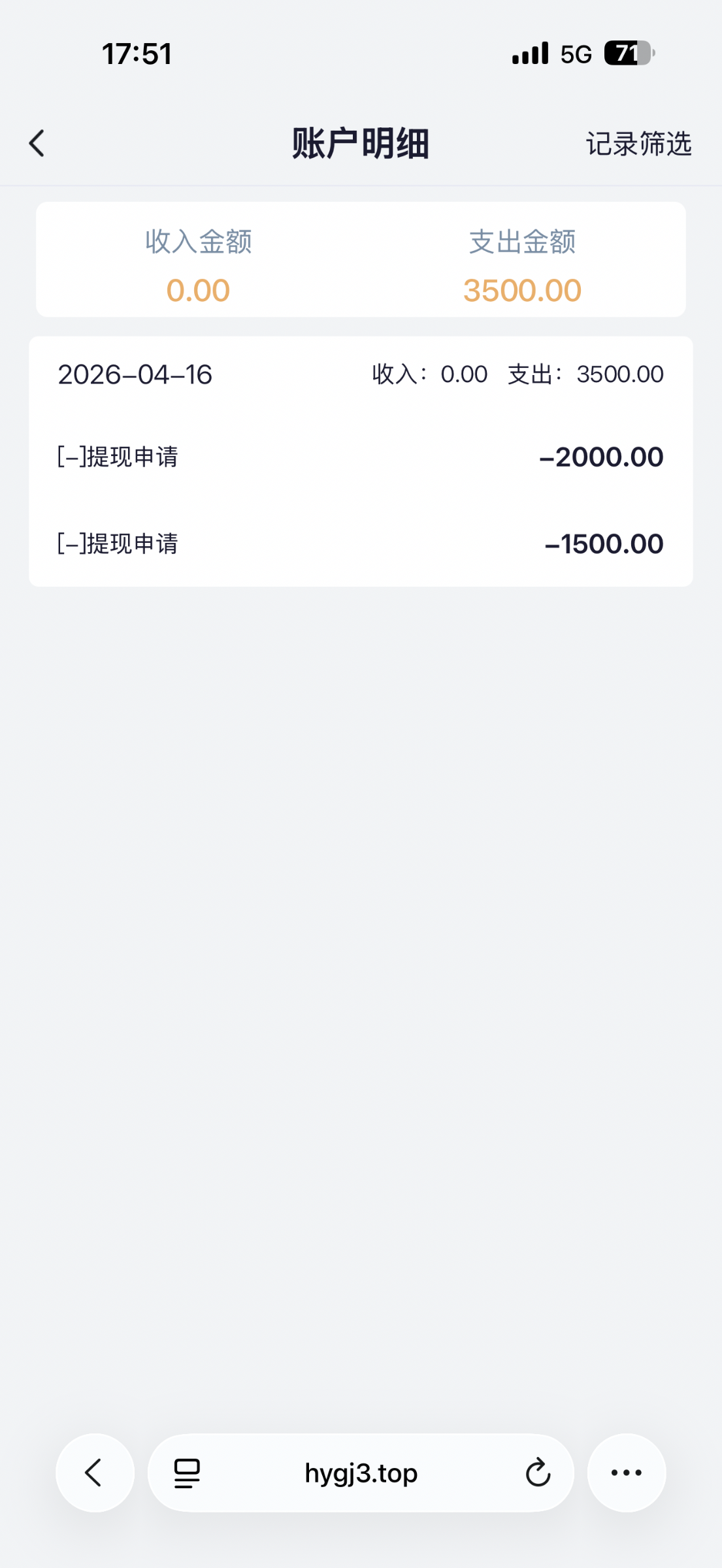 IMG_3484.png